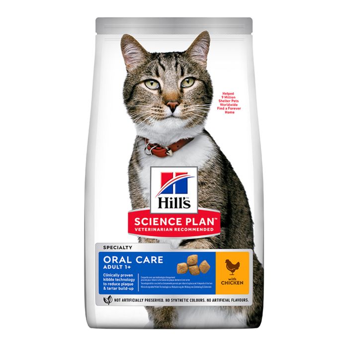 Hill's Science Plan Adult Oral Care Dry Cat Food Chicken Flavour 7kg