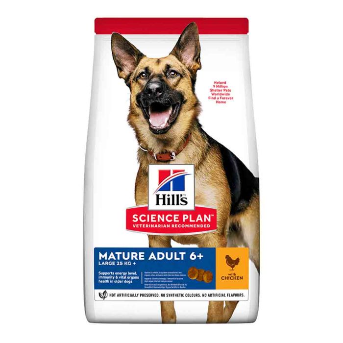 Hill's Science Plan Mature Adult Large Breed Dry Dog Food Chicken Flavour 14kg